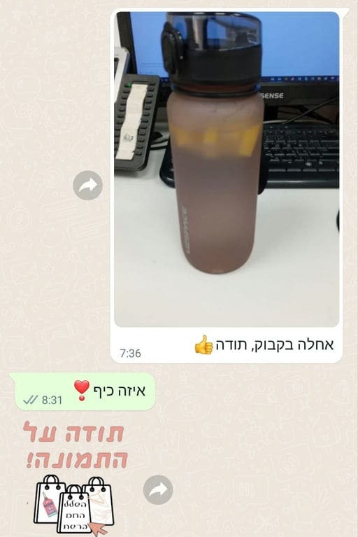 פידבק לקוחות