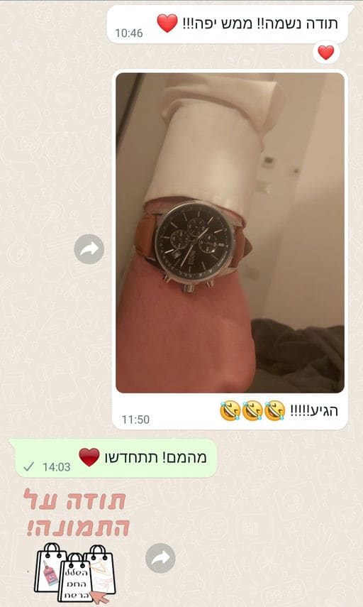 פידבק לקוחות