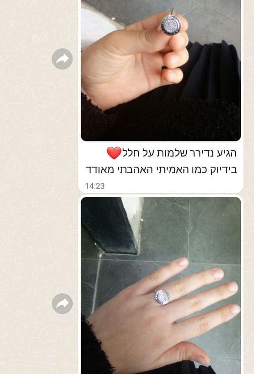 פידבק לקוחות