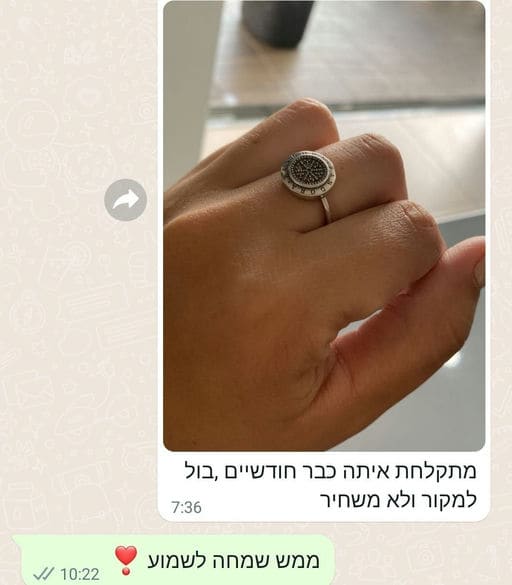 פידבק לקוחות