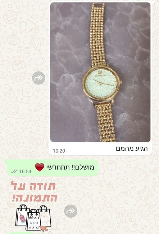 פידבק לקוחות