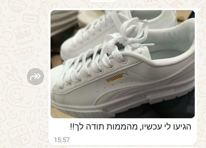 פידבק לקוחות