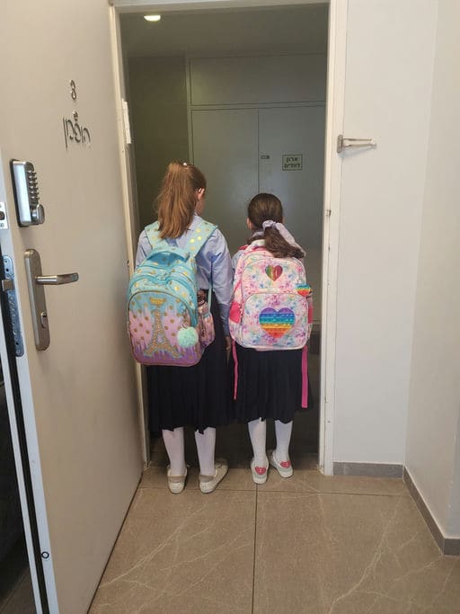 ילקוט — תמונה 1