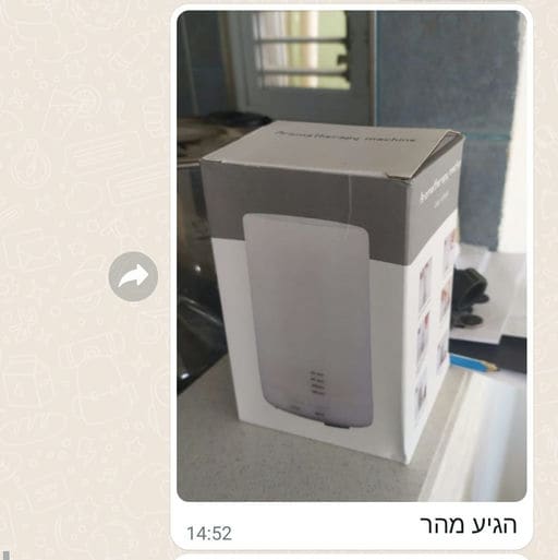 פידבק לקוחות