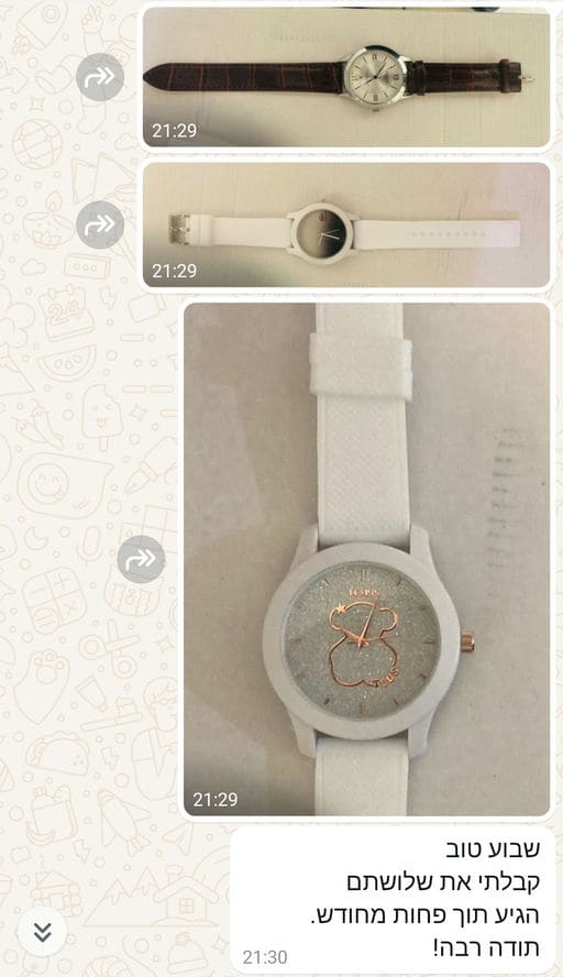 פידבק לקוחות
