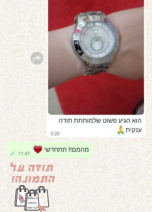 פידבק לקוחות