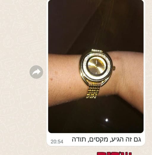 פידבק לקוחות
