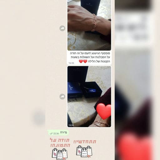 פידבק לקוחות