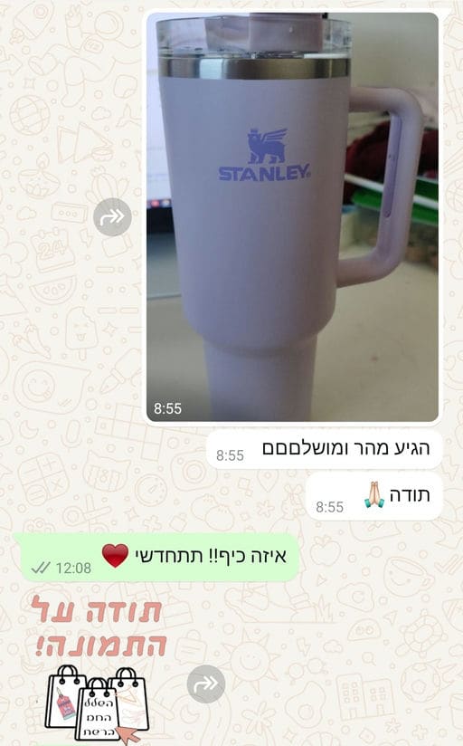 פידבק לקוחות