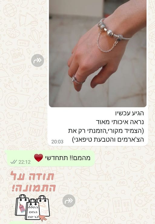 פידבק לקוחות