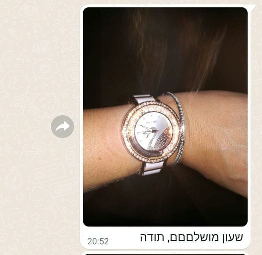פידבק לקוחות