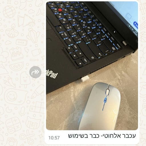 פידבק לקוחות
