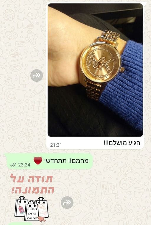 פידבק לקוחות
