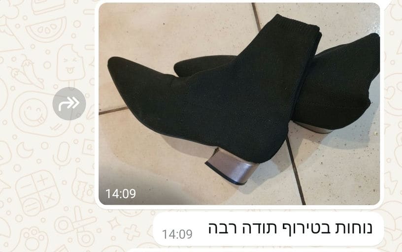 פידבק לקוחות