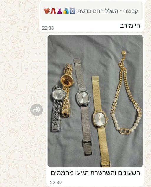 פידבק לקוחות