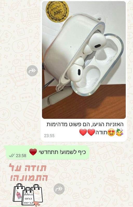 פידבק לקוחות