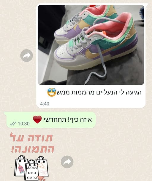 פידבק לקוחות