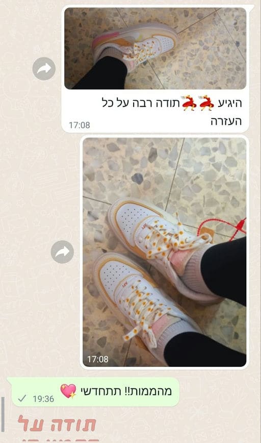 פידבק לקוחות