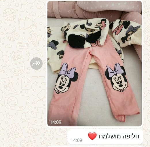 פידבק לקוחות