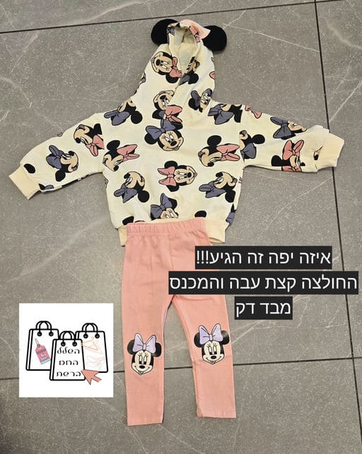 פידבק לקוחות
