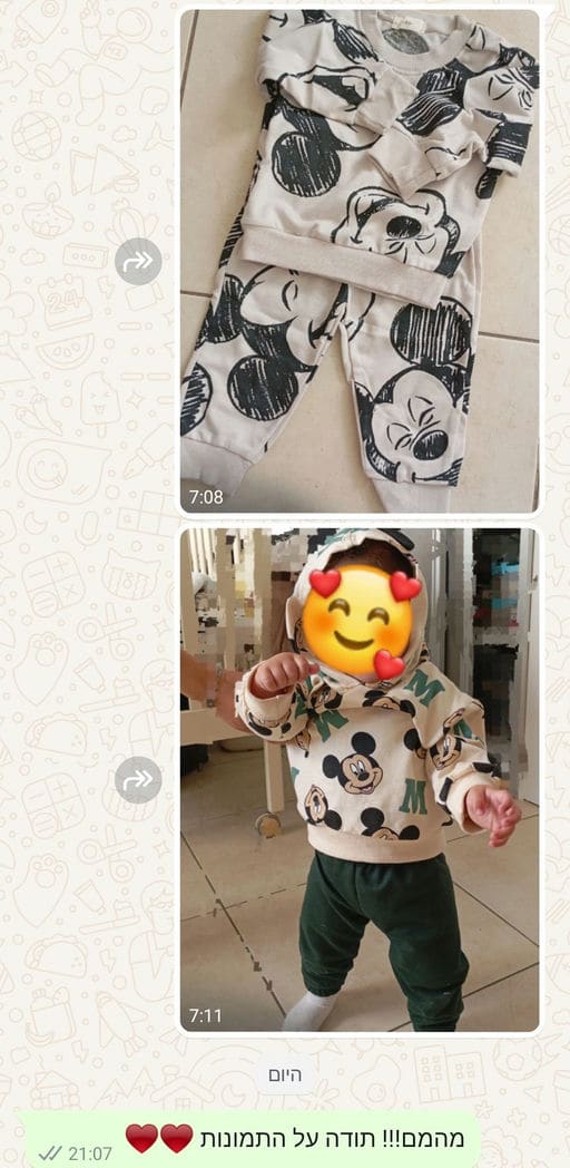 פידבק לקוחות