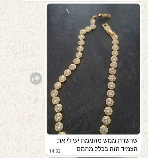 פידבק לקוחות
