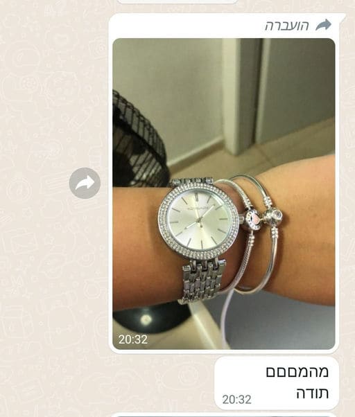פידבק לקוחות