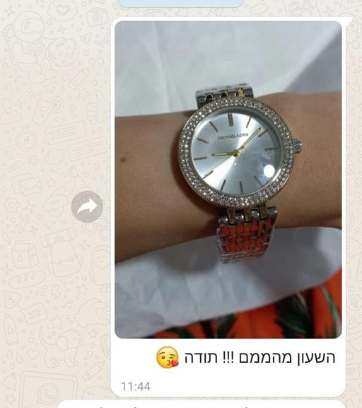 פידבק לקוחות