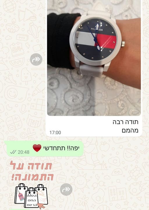 פידבק לקוחות