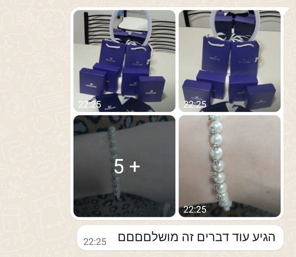 פידבק לקוחות