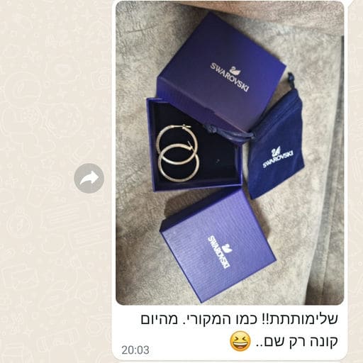 פידבק לקוחות