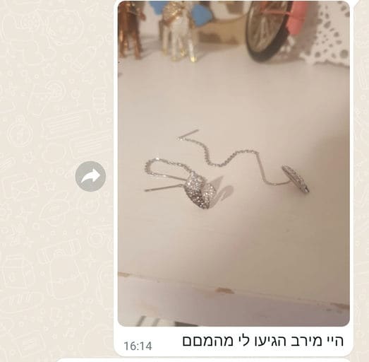 פידבק לקוחות